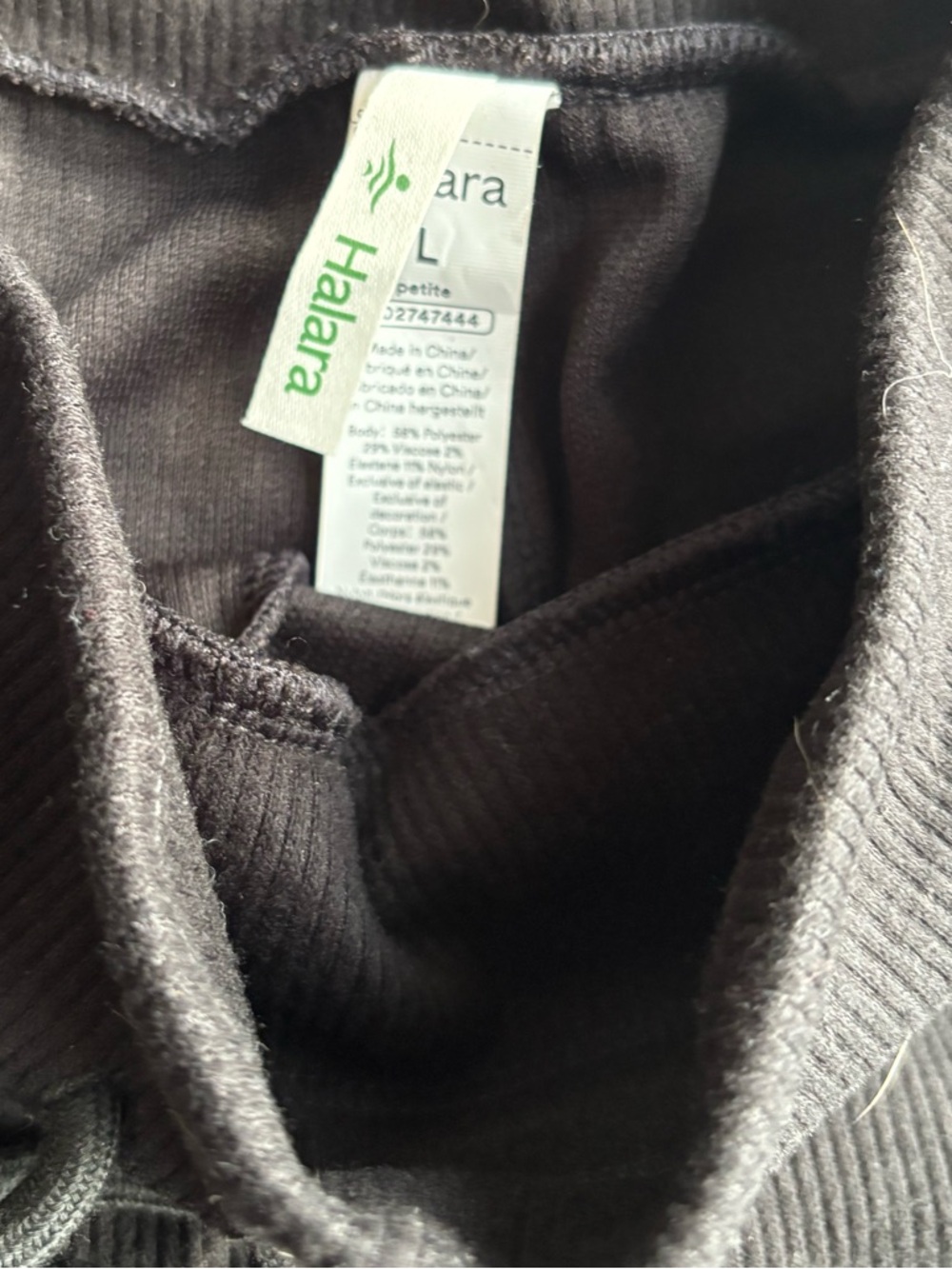 HALARA Black Wide-Leg Track Sweat Pants with White Side Stripes - Picture 5 of 6